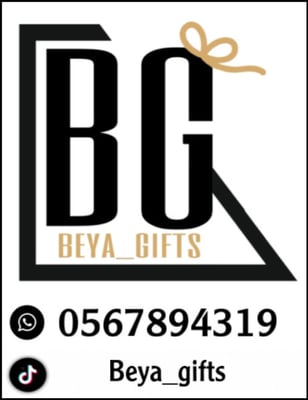 beya_gifts logo