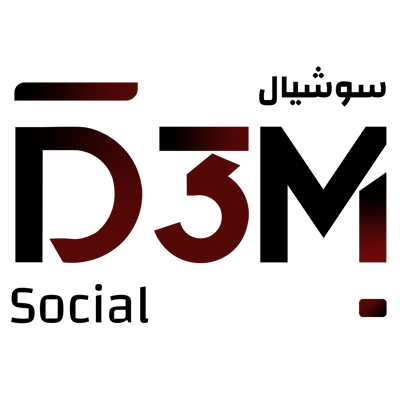 Social D3m | دعم سوشيال logo