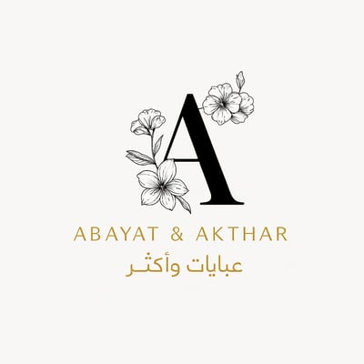 عبايات وأكثر logo