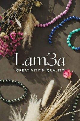 لمعة logo