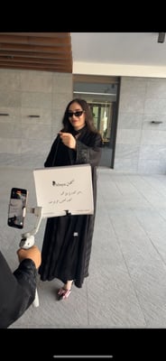 شيهان Abaya logo