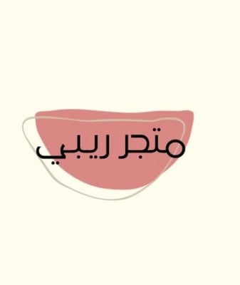 Rebe logo