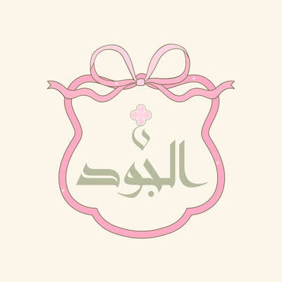 Noonaljood logo