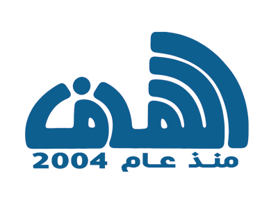 متجر الهدف