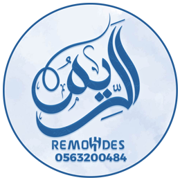 Remo4des logo