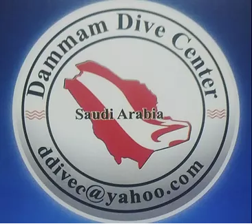 DAMMAM DIVE CENTER