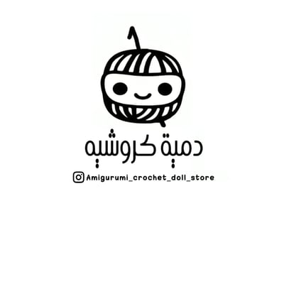 متجر دمية كروشيه logo