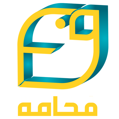 متجر فخامة | F5amh Store logo