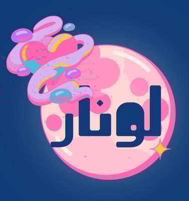 Lunar0i logo