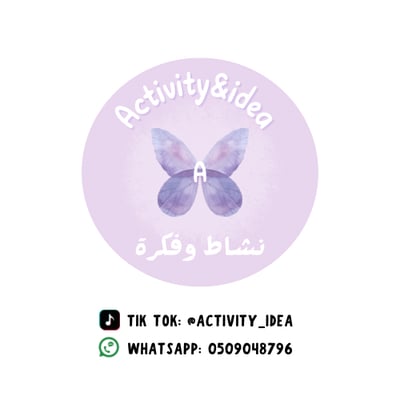 متجر  نشاط وفكرة✂️💜 logo