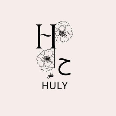 حُليhuly logo