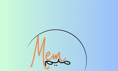متجر ميم logo