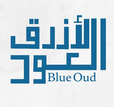 العود الازرق logo