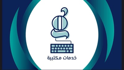 alktron1417 logo