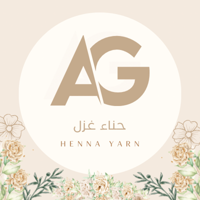 حناء غزل logo