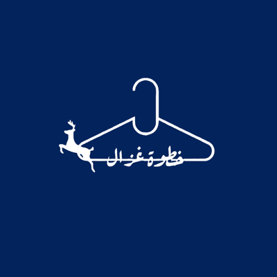 خطوة غزال logo
