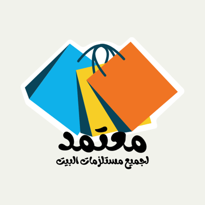 معتمد logo