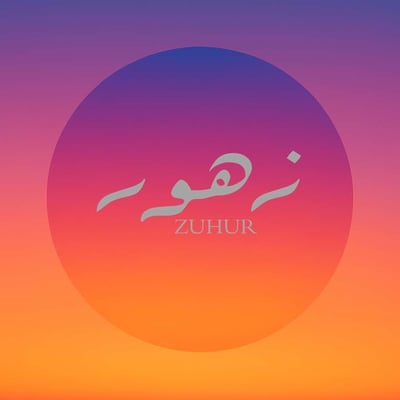 طريقك للثراء logo