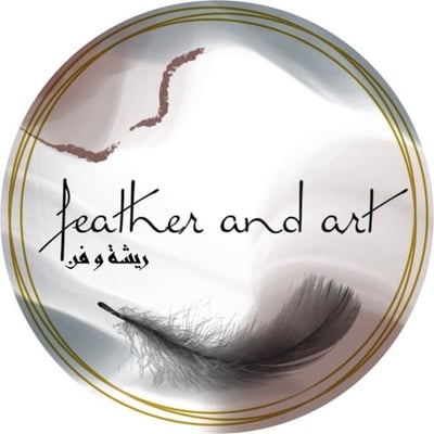 ريشة و فن logo