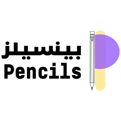 بينسيلز للخدمات logo