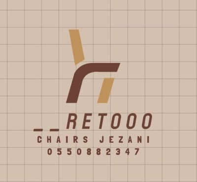 ديكور منزلي \retooo__ logo