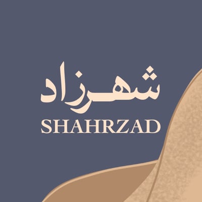 شهرزاد logo