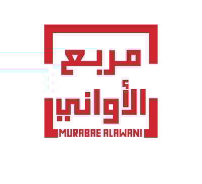 مربع الأواني logo