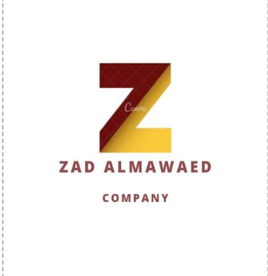 زاد الموائد للذبائح