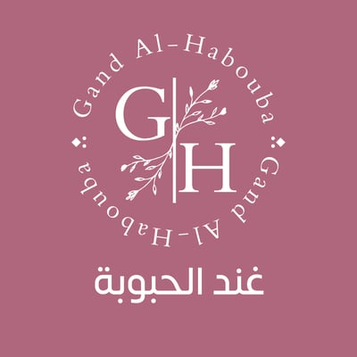 غند الحبوبه logo