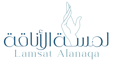 لمسة الاناقه logo