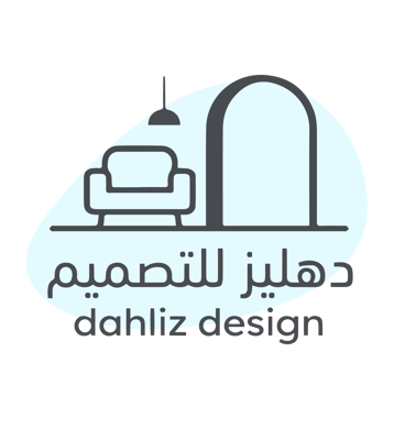 dahlizdesiign logo