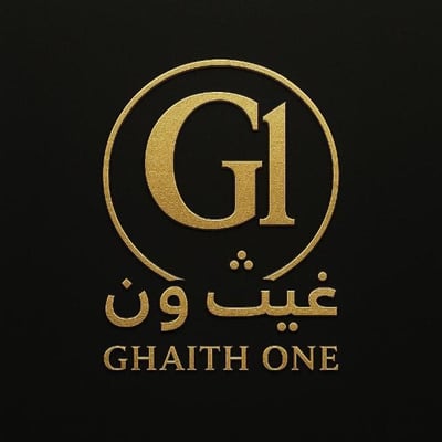غيث ون – Ghaith One logo