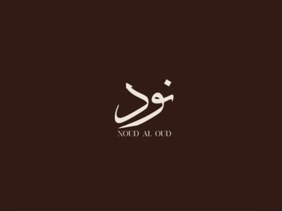 نود العود logo