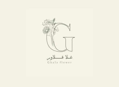 Ghala flower