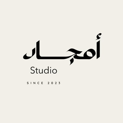 أستديو أمجاد logo