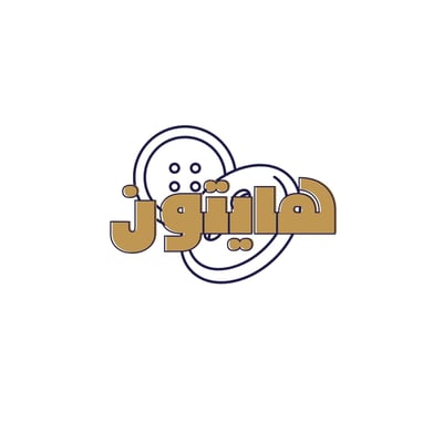 هايتون logo