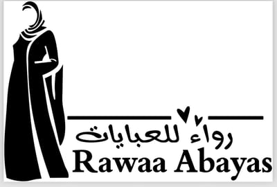 رواء للعبايات
