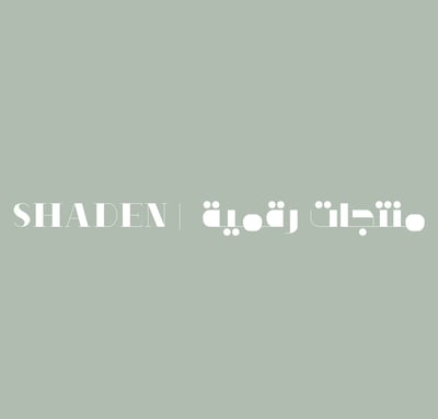 SHADEN|منتجات رقمية logo