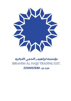 مؤسسة ابراهيم محمد الحجي logo
