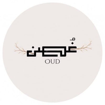 Ghosn Oud logo