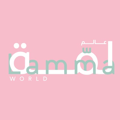 Lamma Wolrd | عالم لمّة logo