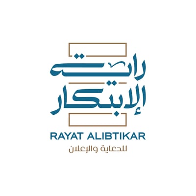 راية الابتكار logo