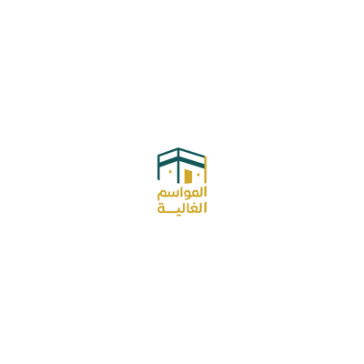 المواسم الغالية logo