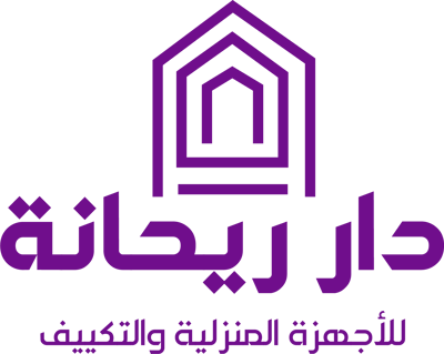 دار ريحانة