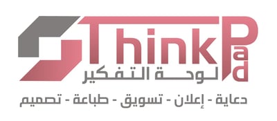Thinkpad- لوحة التفكير logo