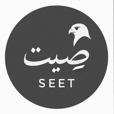 صِيت | SEET logo
