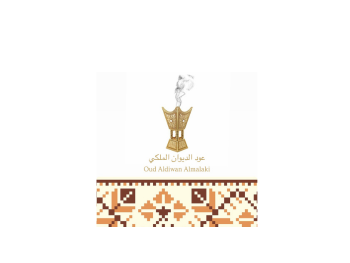 عود الديوان الملكي logo