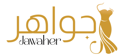 جواهر للأزياء logo