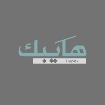 هايبك logo