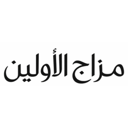 متجر مزاج الاولين logo